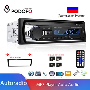 Podofo JSD-520 1 Din Auto Radio cassette Recorder 5301 Bluetooth-MP3-Speler, FM-Audio Stereo-Receiver Music USB - /SD-In-Dash AUX-Ingang