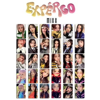 6Pcs/Set NMIXX Photocards Mini-Album Expérgo LOMO Kaarten Dubbelzijdig Ansichtkaart LILY JIWOO HAEWON BAE Voor de Fans Collectie