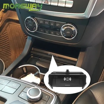 Console mobiele Telefoon houder voor het snel opladen met draadloze lader Voor Mercedes-Benz W166 GLE GLS X166 GL ML opladen pad interieur
