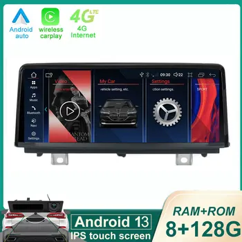 8.8 Inch Android-13-Scherm ID8 Voor BMW F30 F20 F31 F21 F22 F32 F33 F36 EVO Systeem Auto Carplay Monitor Multimedia Speler Speacker