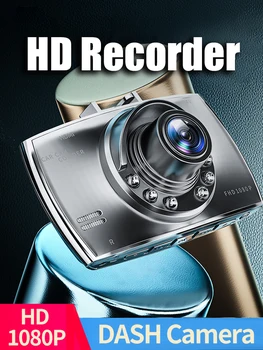 1080P Auto Nacht Visie 2.4 alle Kleuren van de Auto DVR Dash Camera Driving Recorder Voertuig Registrator Auto-Full HD Recorder