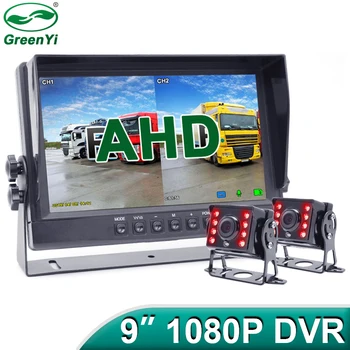 AHD 1920x1080P 9 Inch IPS-Scherm Vrachtwagen Bus Auto DVR Recorder Monitor Met 2 Kanalen voor Achter IR AHD Auto Parkeren Camera