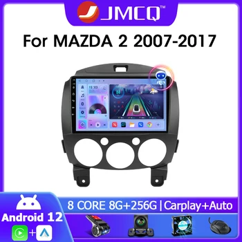 JMCQ 2 Din Android 12 autoradio Multimedia Video Speler Voor MAZDA 2 Mazda2 2007-2014 Navigatie GPS 4G+WIFI Carplay Head Unit
