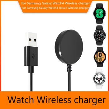 USB-oplaadkabel Voor de Samsung Galaxy Watch 5 4 40/44mm 5Pro 45mm PD18W type c Snel-Oplader voor de Galaxy Horloge 4 Klassieke Actief 1 2