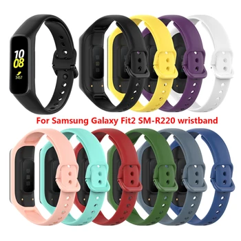 Siliconen Band Polsband Voor Samsung Galaxy Fit 2 SM-R220 Sport Armband Vervanging van de Horlogeband Armband Voor Samsung Galaxy Fit 2