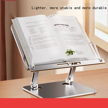 Verstelbare Aluminium Boek Staan Meerdere Hoogtes Hoeken Kookboek Beugel Bureau Houder voor een boek voor Kantoor-Keuken-School-Laptop-Tablet