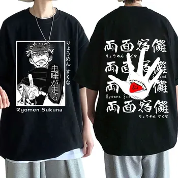 Zomer Japan Anime Jujutsu Kaisen Dubbelzijdige Print T-shirts Casual Losse Mannen Vrouwen met Korte Mouw Tees Ryomen Sukuna T-Shirt
