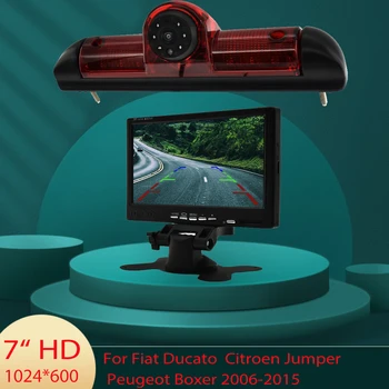 Pakring Huis Auto achteruitrijcamera Rem Licht met 7 Inch Monitor Voor Fiat Ducato, Citroen Jumper Peugeot Boxer 2006-2015