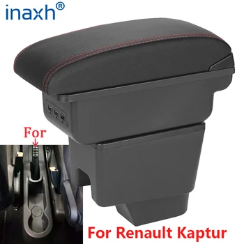 Voor Renault Kaptur Armsteun KAPTUR Retrofit delen gewijd Auto bergvak tussen de voorstoelen opbergvak Auto-Accessoires, Interieur Delen details