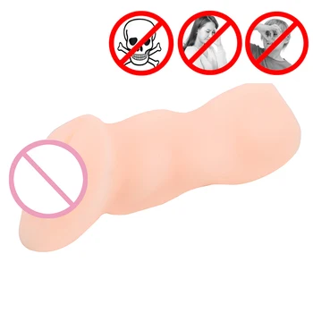 Zachte Strakke Kut erotische Producten Sex Speeltjes voor Mannen Kunstmatige Vagina Vliegtuig Cup Mannelijke Masturbatie Erotische