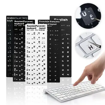 1Pcs Non-slip Toetsenbord Stickers-Laptop-PC-Toetsenbord Nederlands arabisch spaans Alfabet Lay-out russische Letter Toetsenbord Accessoires
