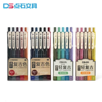 5pcs Vintage Kleur Inkt Pennen Set Quick-dry Markeer het Schrijven van 0,5 mm Balpen Dagboek Tekening Marker Liner Kunst DIY School