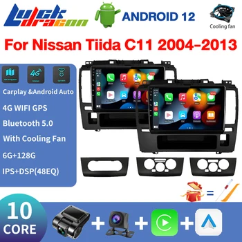 2Din Autoradio Car Audio Stereo 4G IPS Full-Touch Scherm Voor Nissan toyota yaris, polo playa C11 2004-2013 Versterker een Auto Audio Carplay Android-Auto