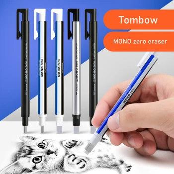 1pc Tombow MONO Nul Mechanische Gum Hervulbare Pen Vorm van Schetsen, Schilderen Hoogglans Rubber Op het Type School Briefpapier